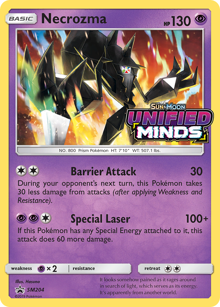 Necrozma (SM204) [Sun & Moon: Black Star Promos] | Game Haven TX