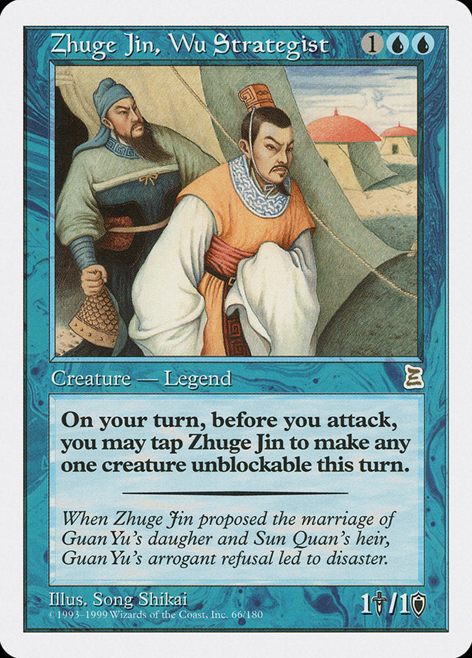 Zhuge Jin, Wu Strategist [Portal Three Kingdoms] | Game Haven TX
