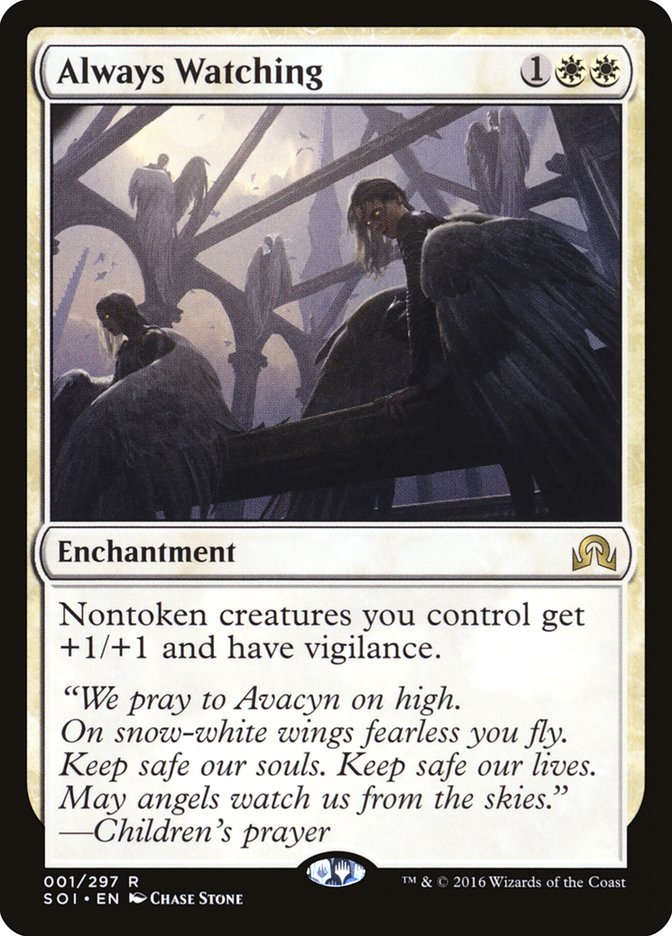Always Watching [Shadows over Innistrad] | Game Haven TX