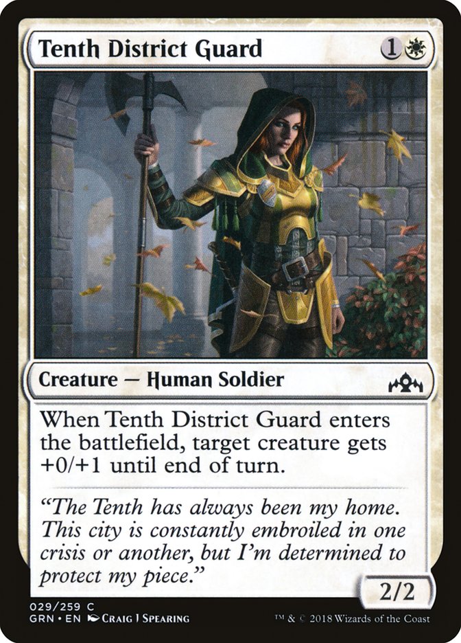 Tenth District Guard [Guilds of Ravnica] | Game Haven TX