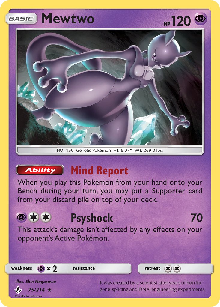 Mewtwo (75/214) (Cracked Ice Holo) (Theme Deck Exclusive) [Sun & Moon: Unbroken Bonds] | Game Haven TX