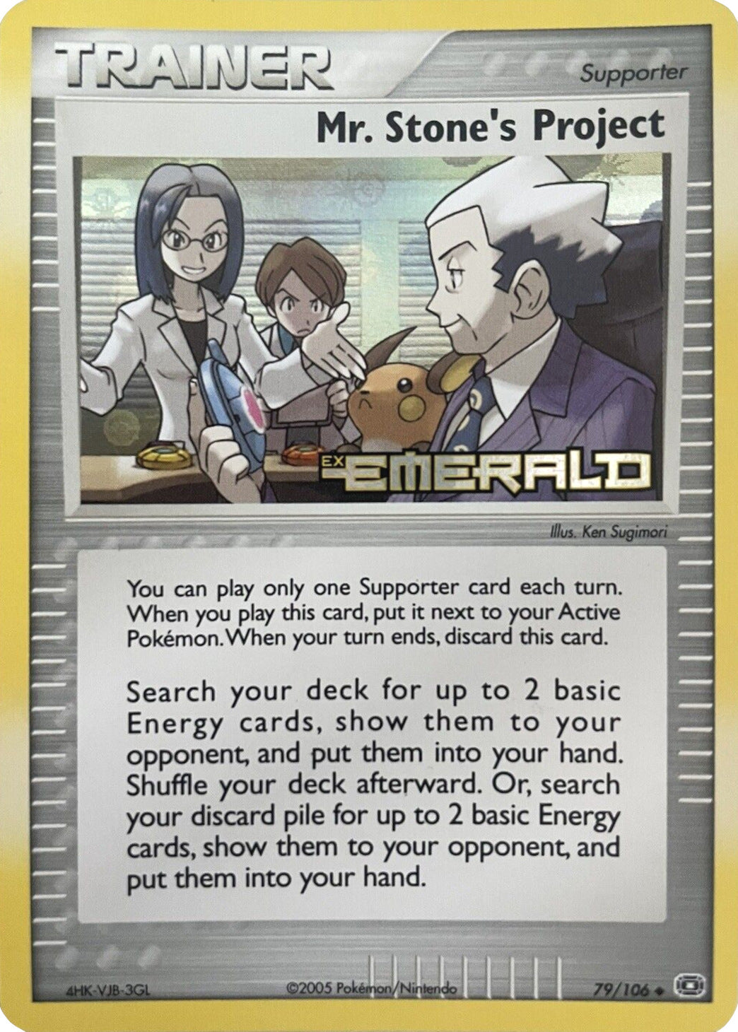 Mr. Stone's Project (79/106) (Stamped) [EX: Emerald] | Game Haven TX
