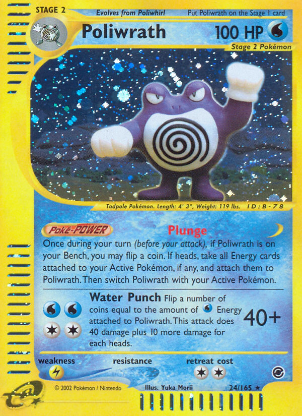 Poliwrath (24/165) [Expedition: Base Set] | Game Haven TX