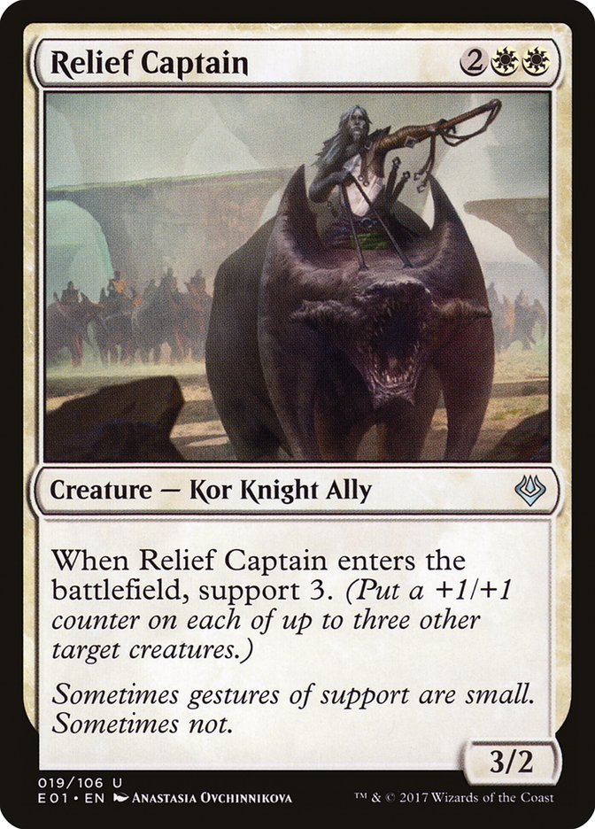 Relief Captain [Archenemy: Nicol Bolas] | Game Haven TX