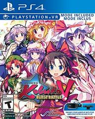 Touhou Kobuto V: Burst Battle - Playstation 4 | Game Haven TX