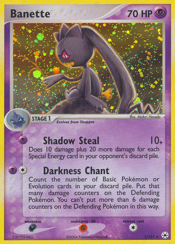 Banette (1/101) [EX: Hidden Legends] | Game Haven TX