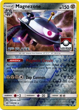 Magnezone (83/156) (League Promo 2nd Place) [Sun & Moon: Ultra Prism] | Game Haven TX