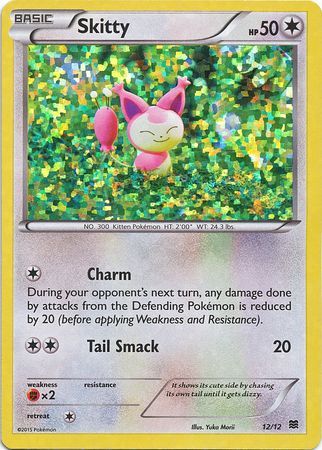 Skitty (12/12) [McDonald's Promos: 2015 Collection] | Game Haven TX