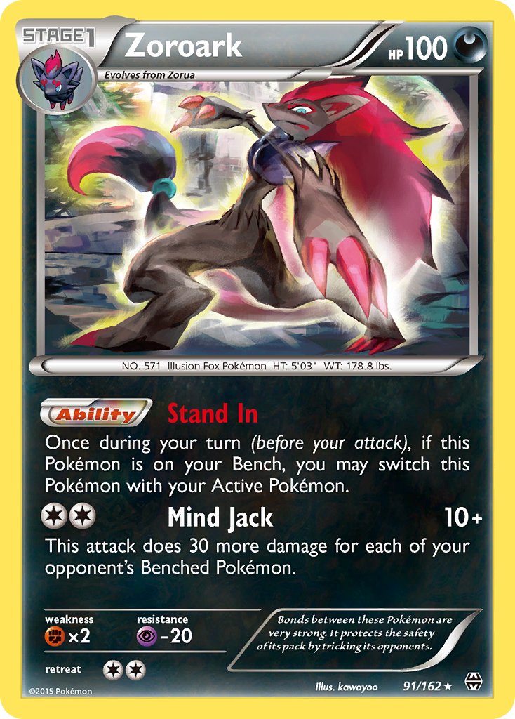 Zoroark (91/162) (Theme Deck Exclusive) [XY: BREAKthrough] | Game Haven TX