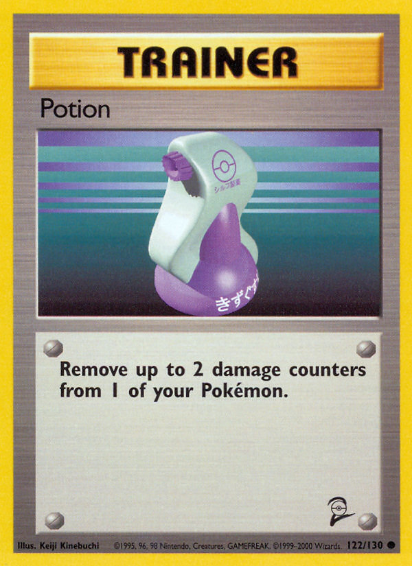 Potion (122/130) [Base Set 2] | Game Haven TX