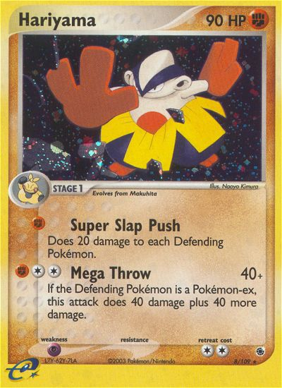 Hariyama (8/109) [EX: Ruby & Sapphire] | Game Haven TX