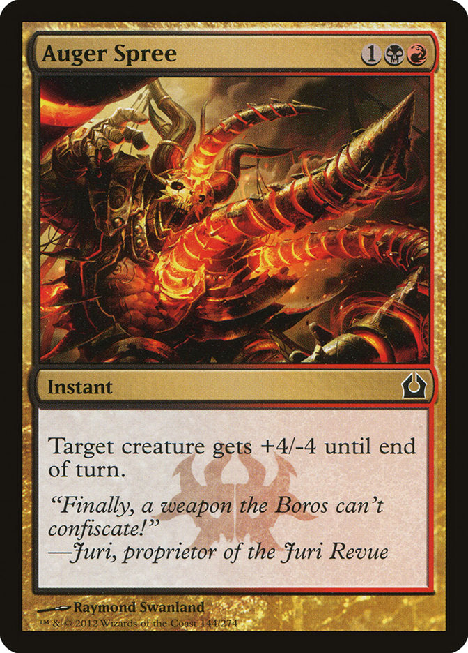 Auger Spree [Return to Ravnica] | Game Haven TX