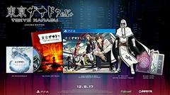 Tokyo Xanadu EX+ Limited Edition - Playstation 4 | Game Haven TX