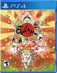 Okami HD - Playstation 4 | Game Haven TX