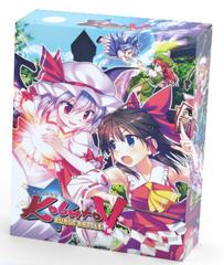 Touhou Kobuto V: Burst Battle Limited Edition - Playstation 4 | Game Haven TX
