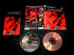 Shin Megami Tensei: Nocturne Limited Edition - Playstation 2 | Game Haven TX