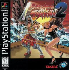 Battle Arena Toshinden 2 - Playstation | Game Haven TX