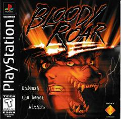 Bloody Roar - Playstation | Game Haven TX