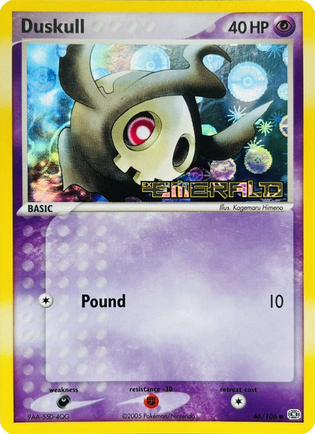 Duskull (46/106) (Stamped) [EX: Emerald] | Game Haven TX