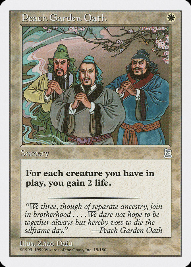 Peach Garden Oath [Portal Three Kingdoms] | Game Haven TX