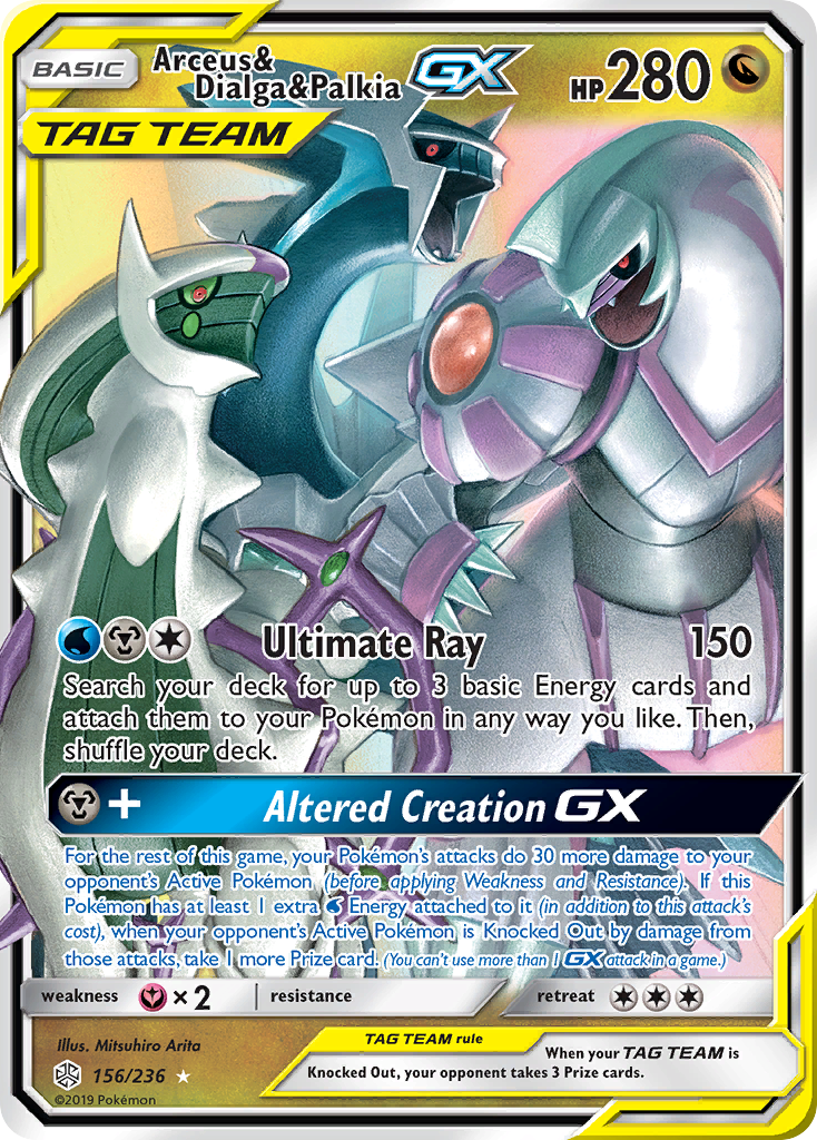 Arceus & Dialga & Palkia GX (156/236) [Sun & Moon: Cosmic Eclipse] | Game Haven TX