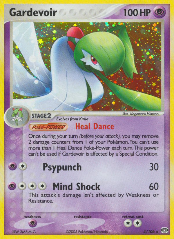 Gardevoir (4/106) [EX: Emerald] | Game Haven TX