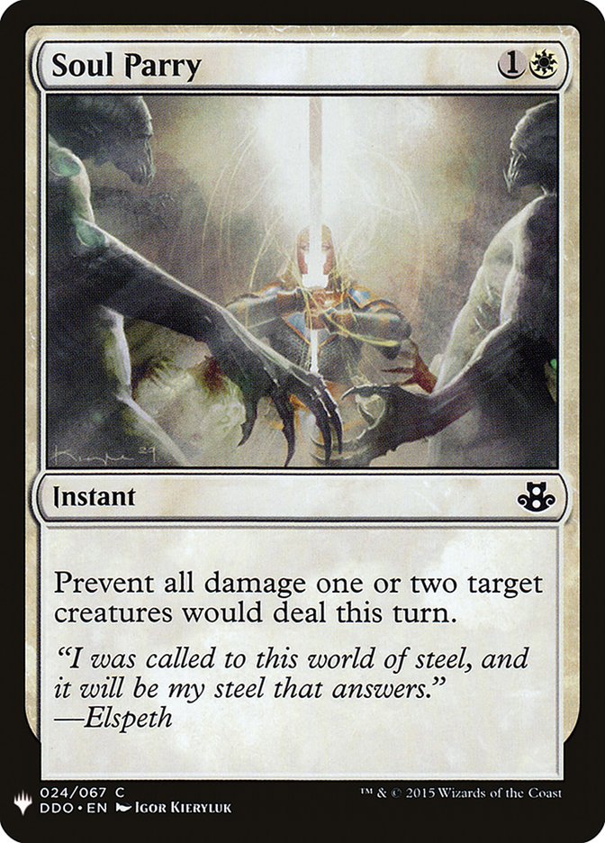 Soul Parry [Mystery Booster] | Game Haven TX