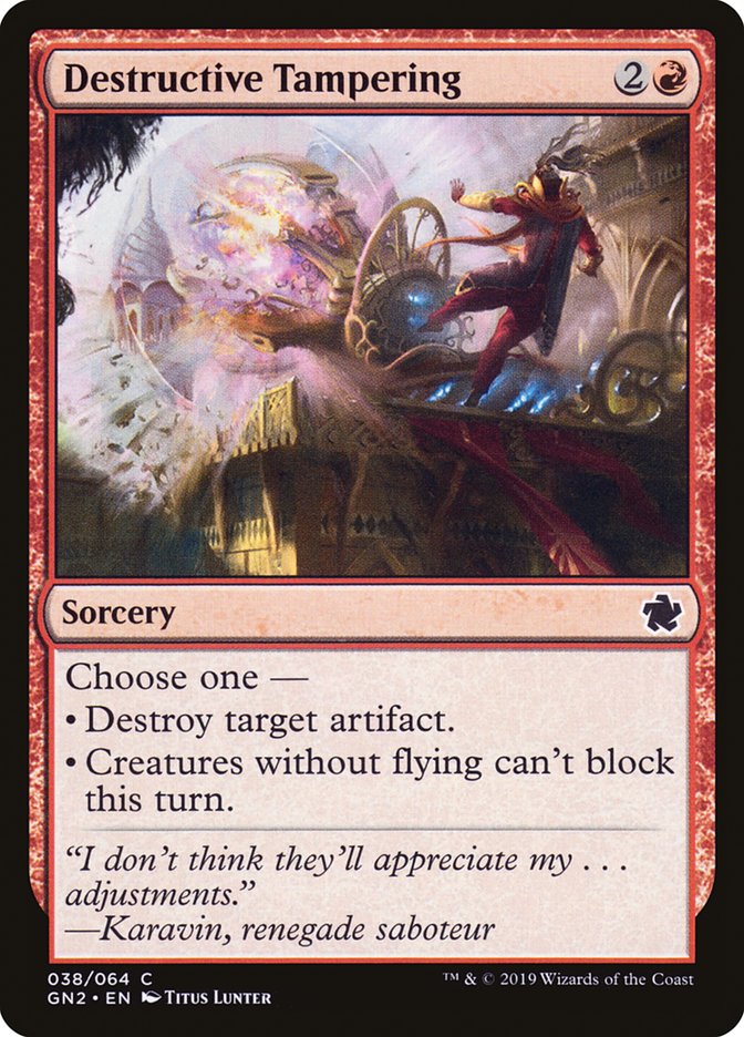 Destructive Tampering [Game Night 2019] | Game Haven TX