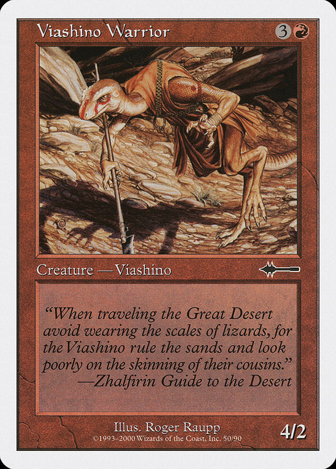 Viashino Warrior [Beatdown Box Set] | Game Haven TX