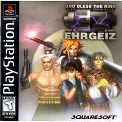 Ehrgeiz - Playstation | Game Haven TX