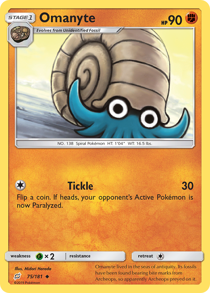 Omanyte (75/181) [Sun & Moon: Team Up] | Game Haven TX