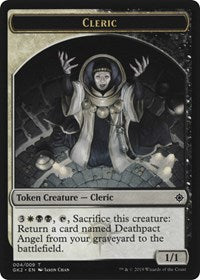 Cleric // Treasure Token [Ravnica Allegiance: Guild Kits] | Game Haven TX