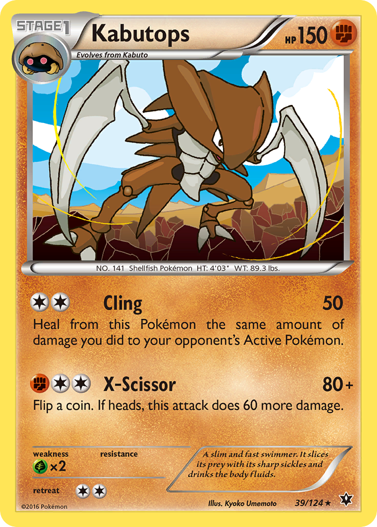Kabutops (39/124) [XY: Fates Collide] | Game Haven TX