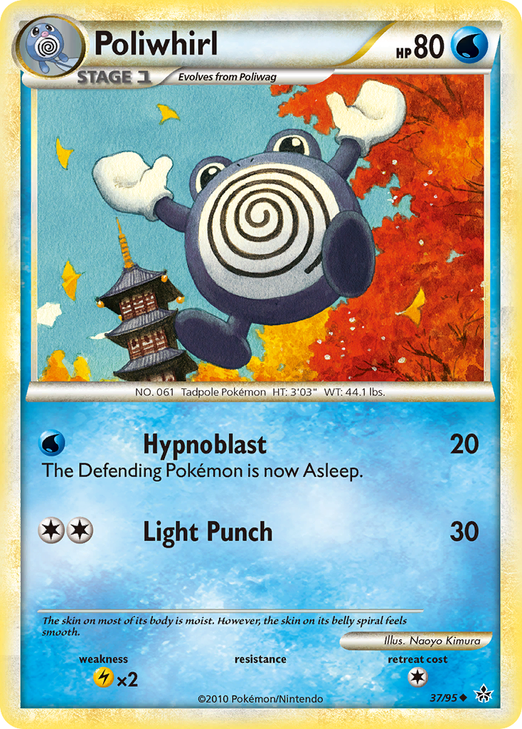 Poliwhirl (37/95) [HeartGold & SoulSilver: Unleashed] | Game Haven TX