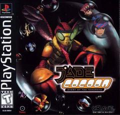 Jade Cocoon Story of the Tamamayu - Playstation | Game Haven TX