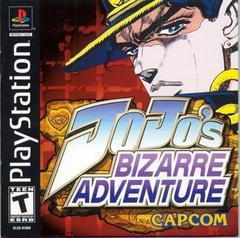 JoJo's Bizarre Adventure - Playstation | Game Haven TX