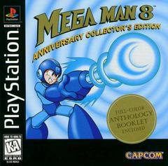 Mega Man 8 - Playstation | Game Haven TX
