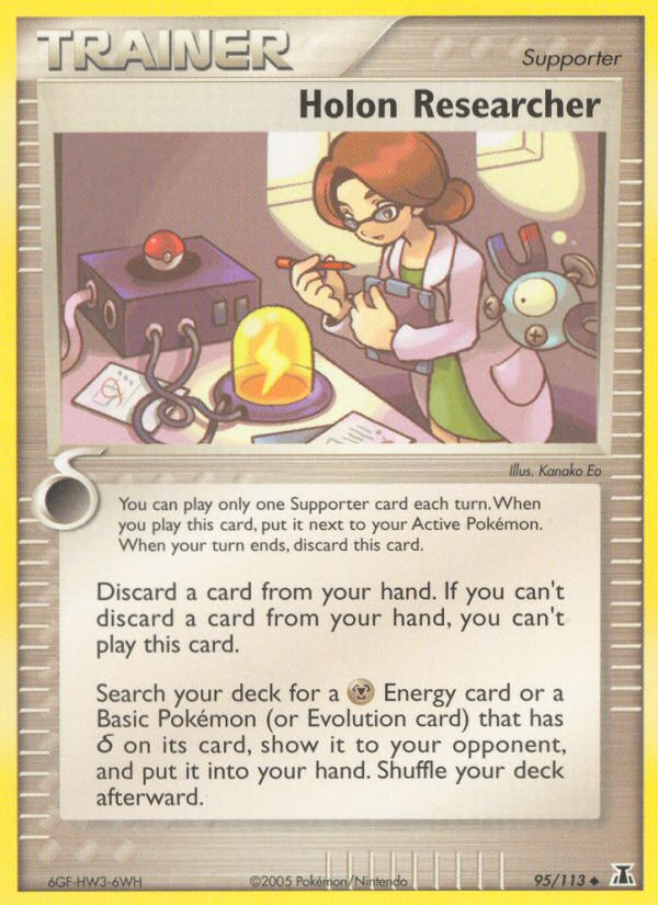 Holon Researcher (95/113) [EX: Delta Species] | Game Haven TX