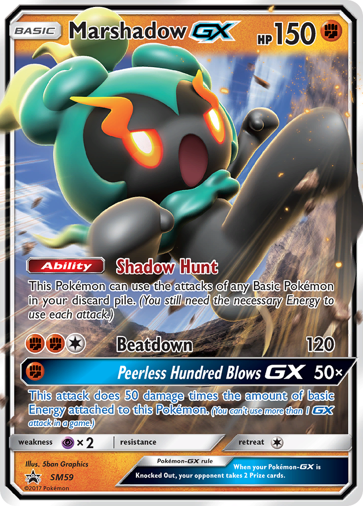 Marshadow GX (SM59) [Sun & Moon: Black Star Promos] | Game Haven TX