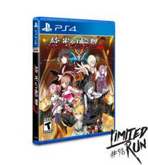 Senko no Ronde 2 - Playstation 4 | Game Haven TX