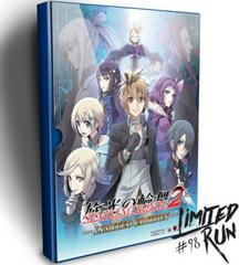 Senko no Ronde 2 [Limited Edition] - Playstation 4 | Game Haven TX