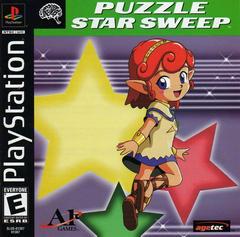Puzzle Star Sweep - Playstation | Game Haven TX