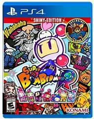 Super Bomberman R - Playstation 4 | Game Haven TX