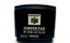 Jumper Pak - Nintendo 64 | Game Haven TX