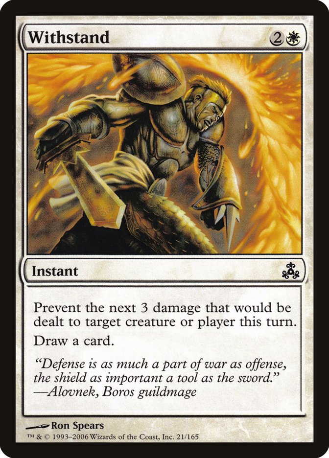 Withstand [Guildpact] | Game Haven TX