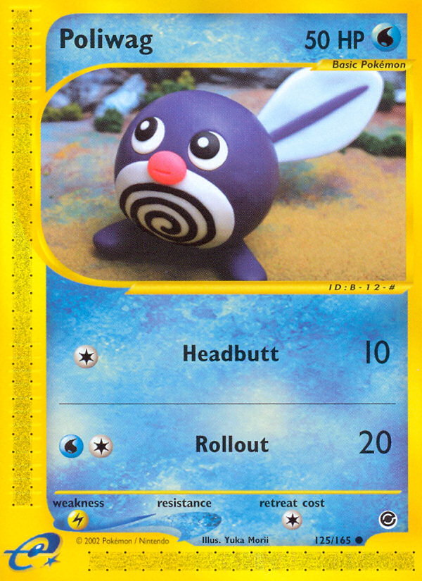 Poliwag (125/165) [Expedition: Base Set] | Game Haven TX
