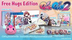 GalGun 2 [Free Hugs Edition] - Playstation 4 | Game Haven TX