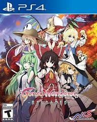 Touhou Genso Wanderer Reloaded - Playstation 4 | Game Haven TX