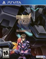 Muv Luv Alternative - Playstation Vita | Game Haven TX