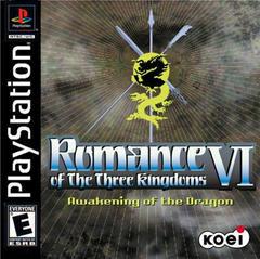 Romance of the Three Kingdoms VI - Playstation | Game Haven TX